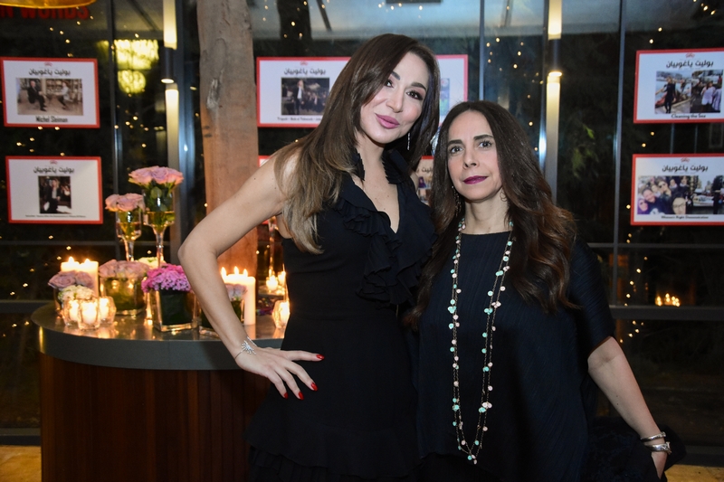 Surprise Party of Paula Yacoubian at Barbizon Restaurant Part1